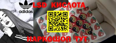 бошки Белореченск