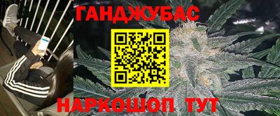 ECSTASY Бердск