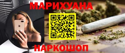 ECSTASY Бердск