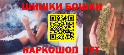 ECSTASY Бердск