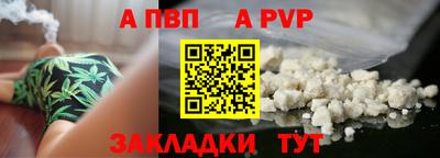 бошки Белореченск