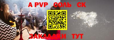 мдпв Брянск