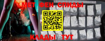 бошки Белореченск