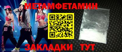 ECSTASY Бердск