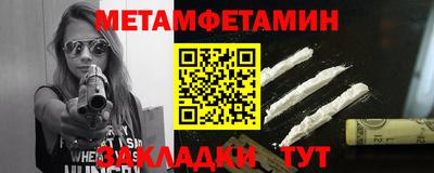 ECSTASY Бердск