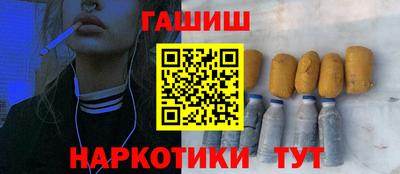 ECSTASY Бердск