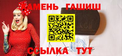 ECSTASY Бердск