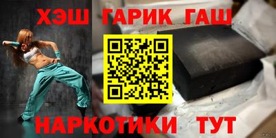 ECSTASY Бердск
